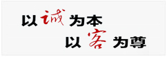 ھ(xin)